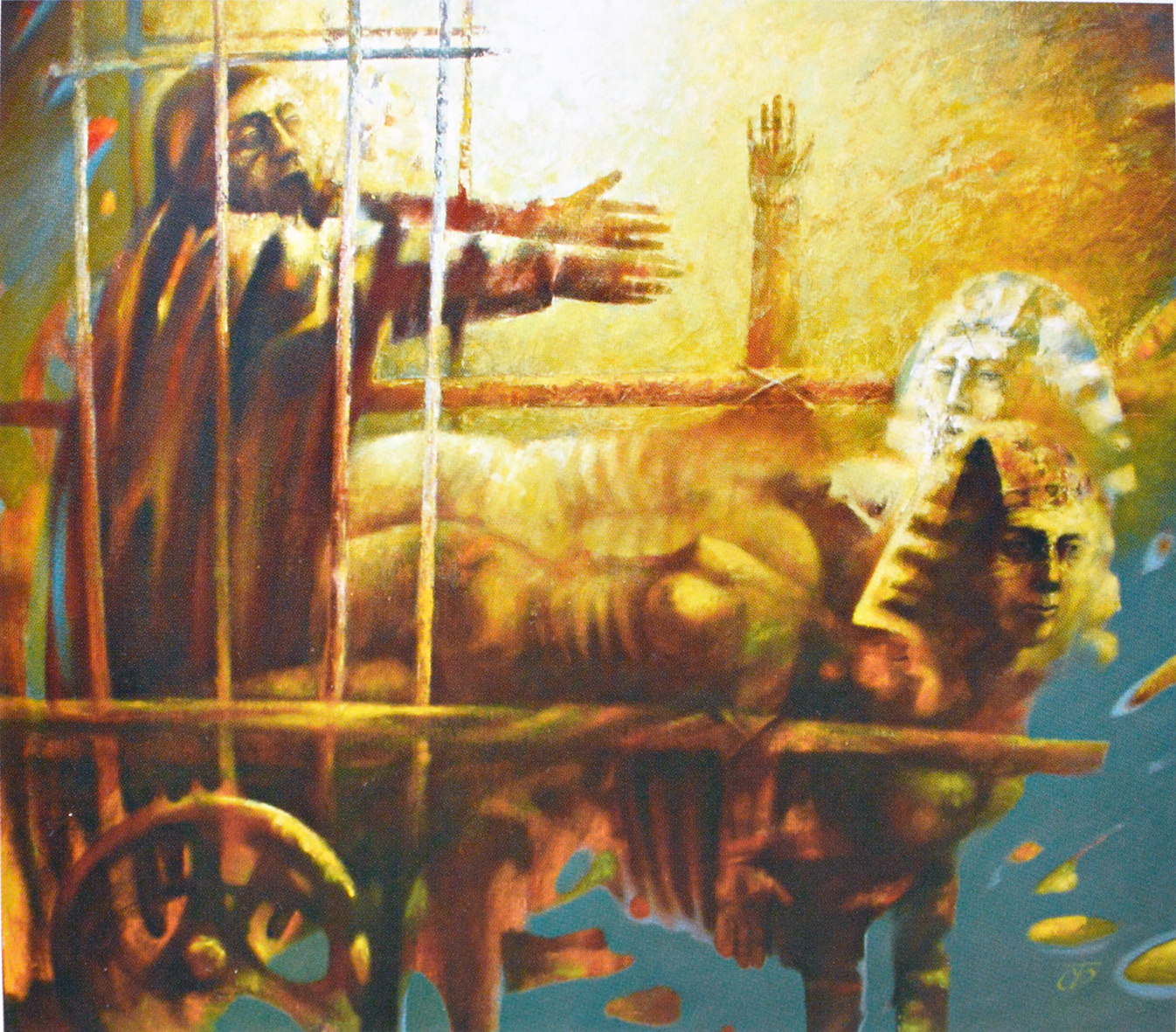 Картина страна смерти борисов