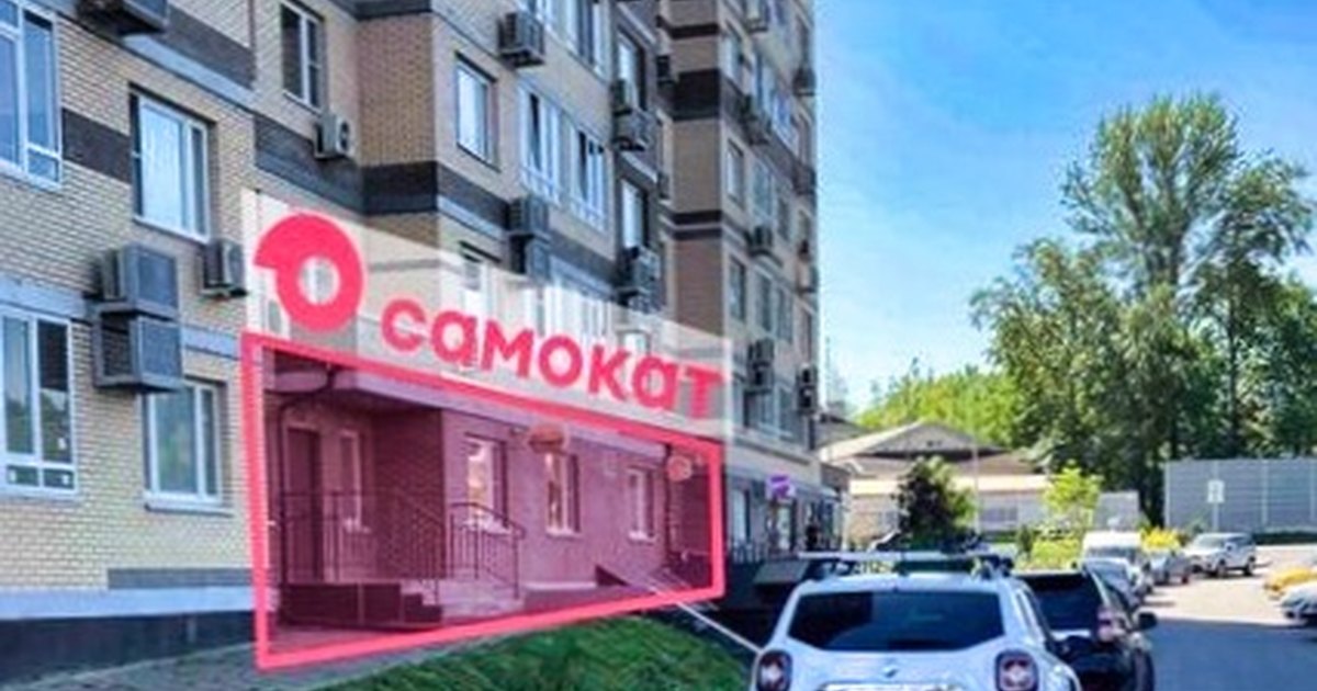 Помещение в ЖК Татьянин Парк с вывеской даркстора Самокат на первом этаже