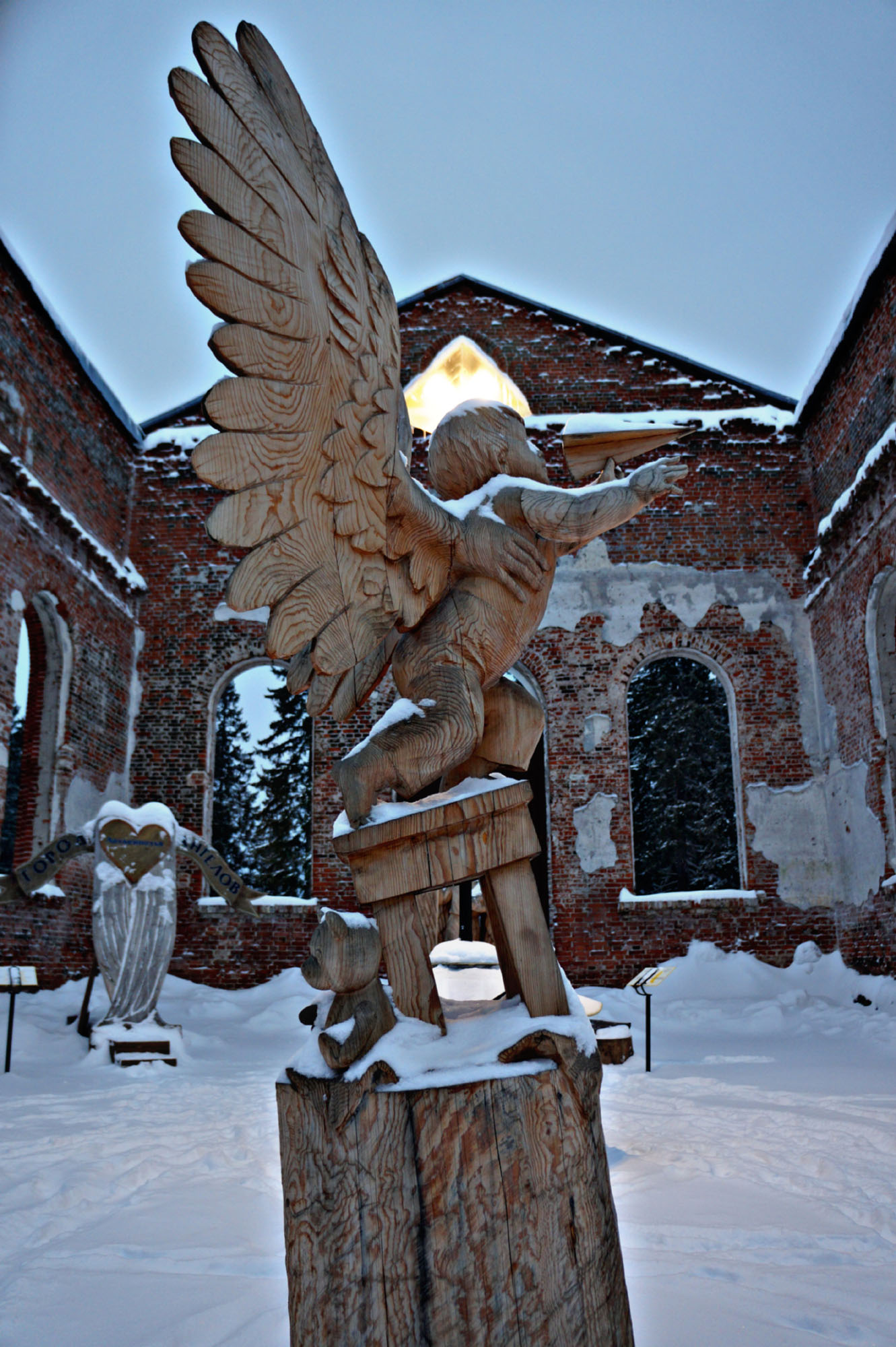 Музей Ангелов