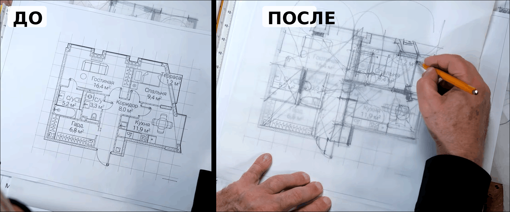 16.png