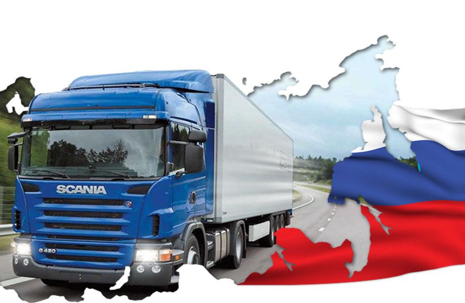 Картинка для транспортной компании