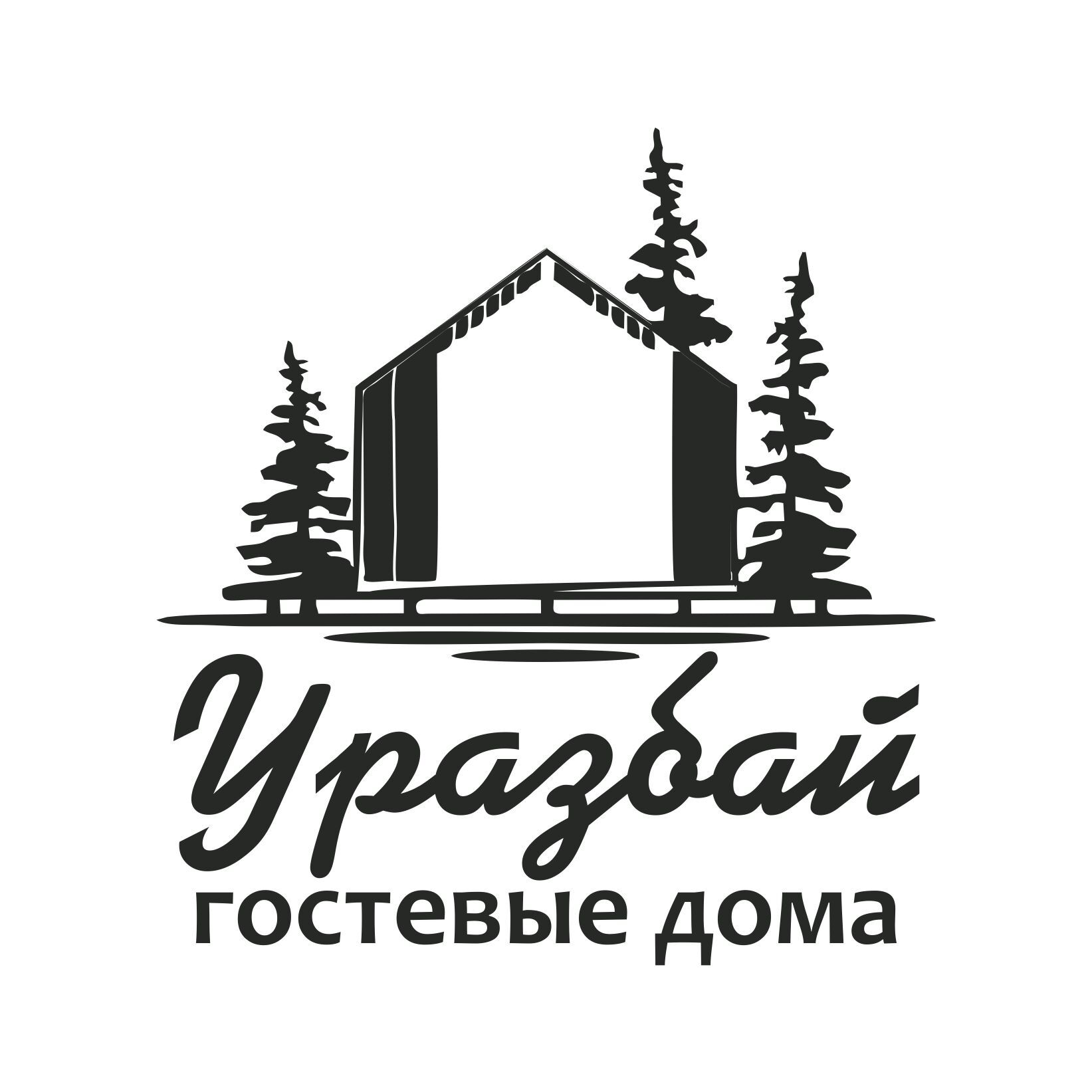 Парк-отель Уразбай