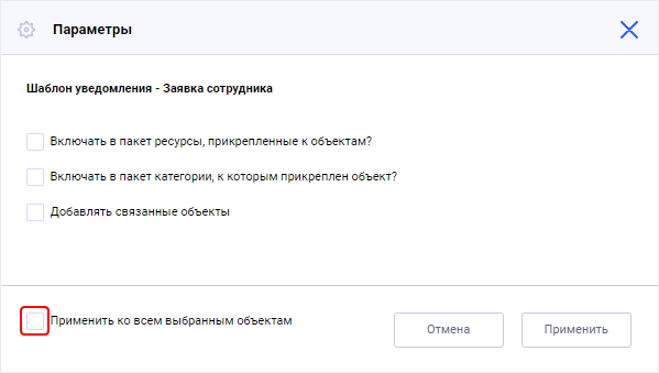 WebSoft, LXP, HCM, Алексей Корольков, Webtutor