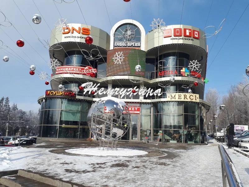 Кулинария Жемчужина в Пятигорске на улице Панагюриште