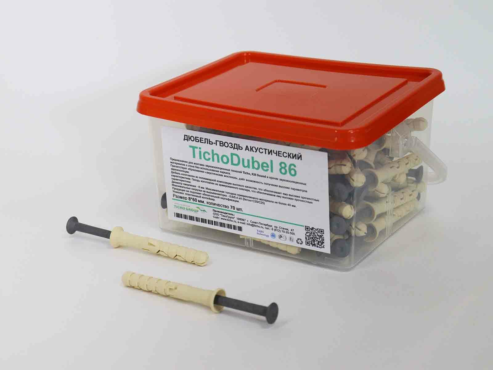 Дюбель-гвоздь акустический TichoDubel 86, 70 шт, 8*60 мм