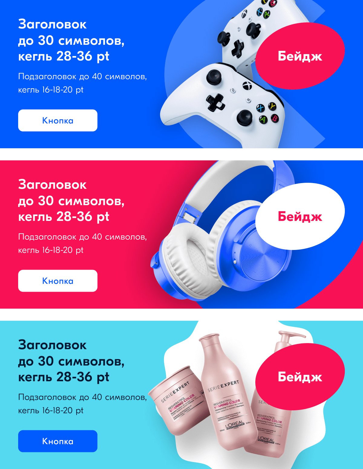 Brandlab — бренд Ozon, дизайн-система, логотип, шрифт