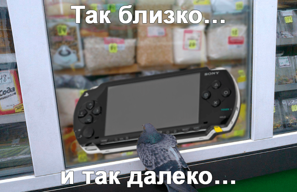 От PSP до велосипеда: Как приложение Могучи меняет воспитание детей | Кейс