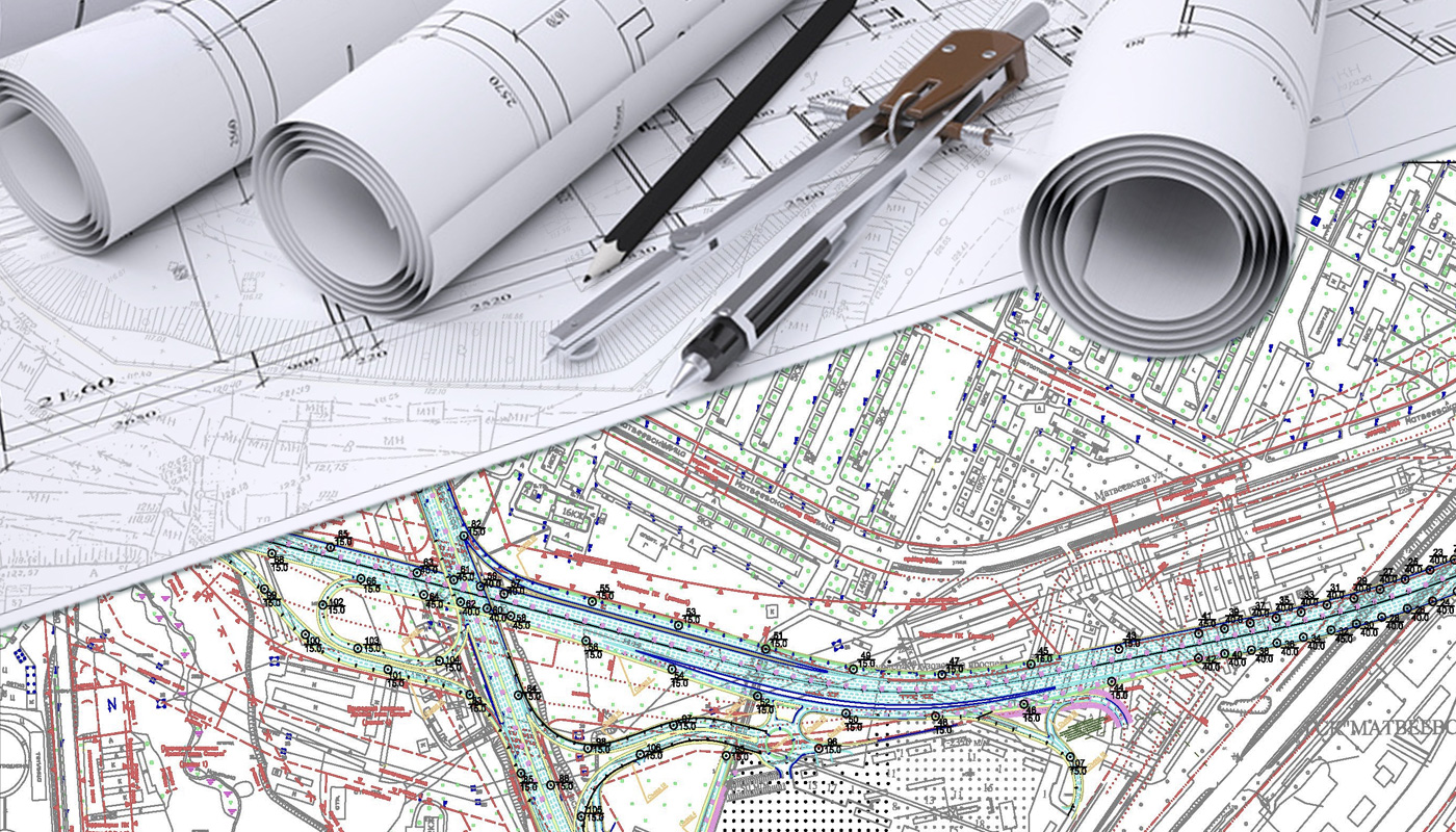 Проект дорожное строительство