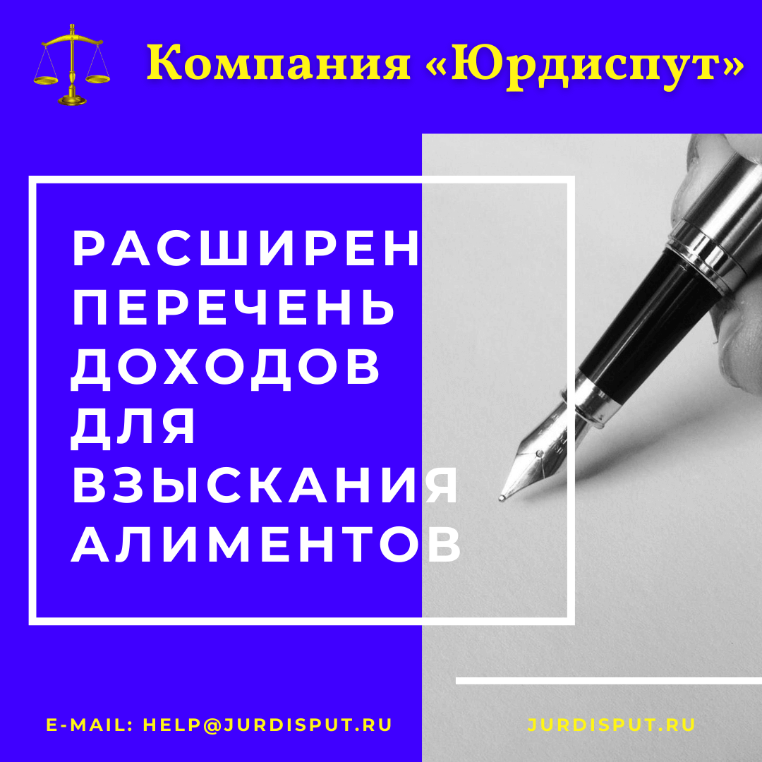 Блог Юридическая консультация правовая помощь компания юрист онлайн