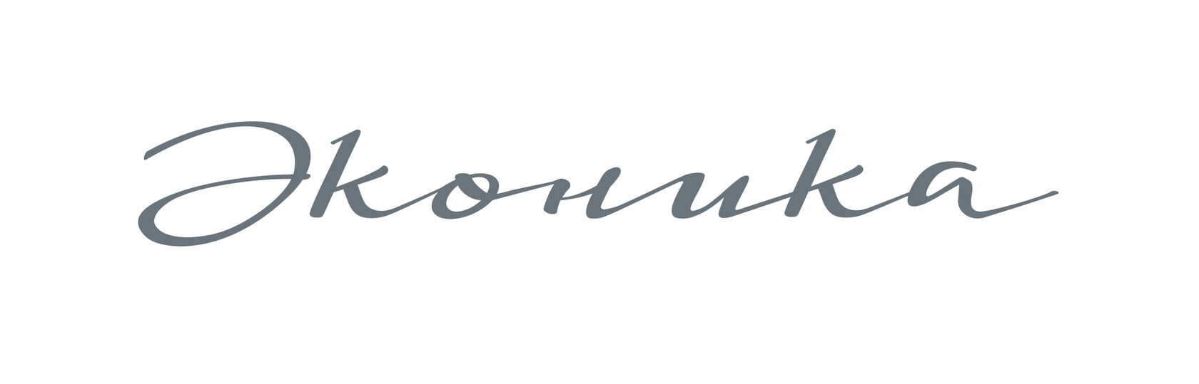 Эконика в европейском. Econika сайт. Эконика лого вектор. Эконика магазин. Эконика магазин.