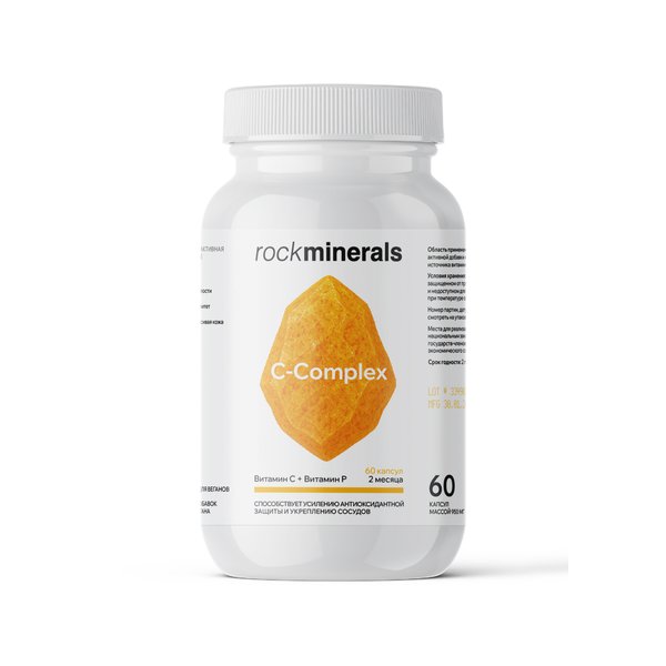 Витамин С + Рутин (Vitamin C + Vitamin P)