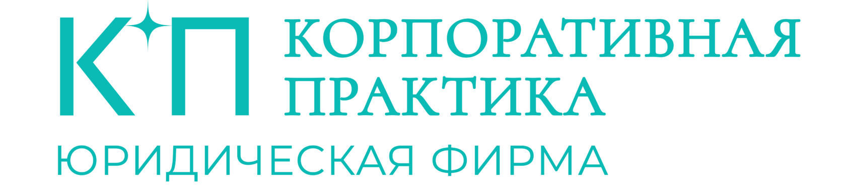 Лучшая поддержка для бизнеса