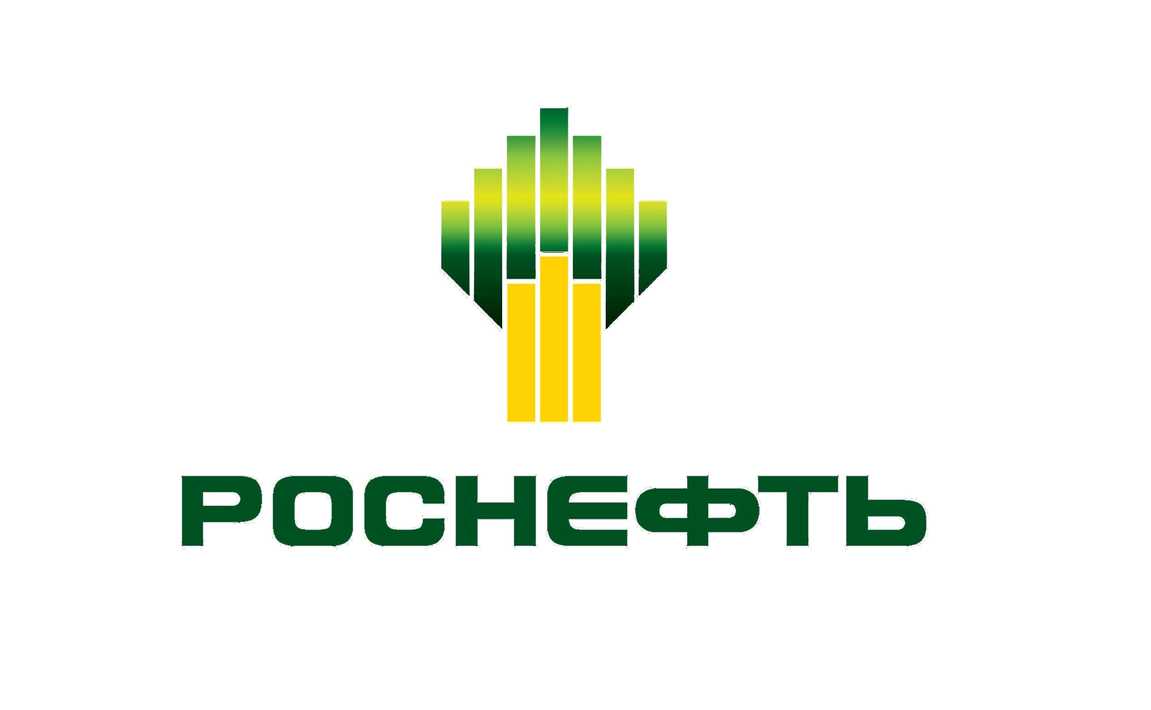 Работа в«Роснефти»