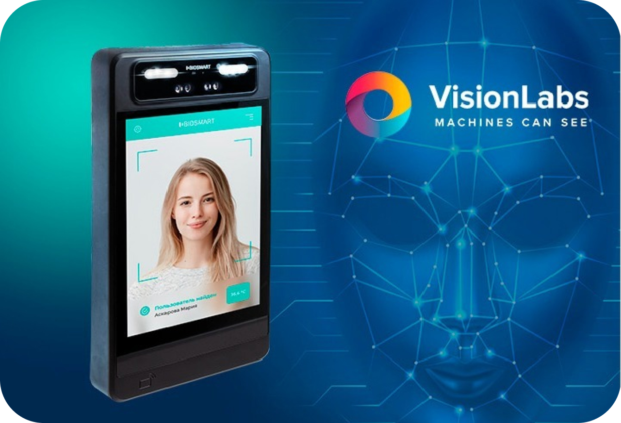 VISIONLABS И BIOSMART