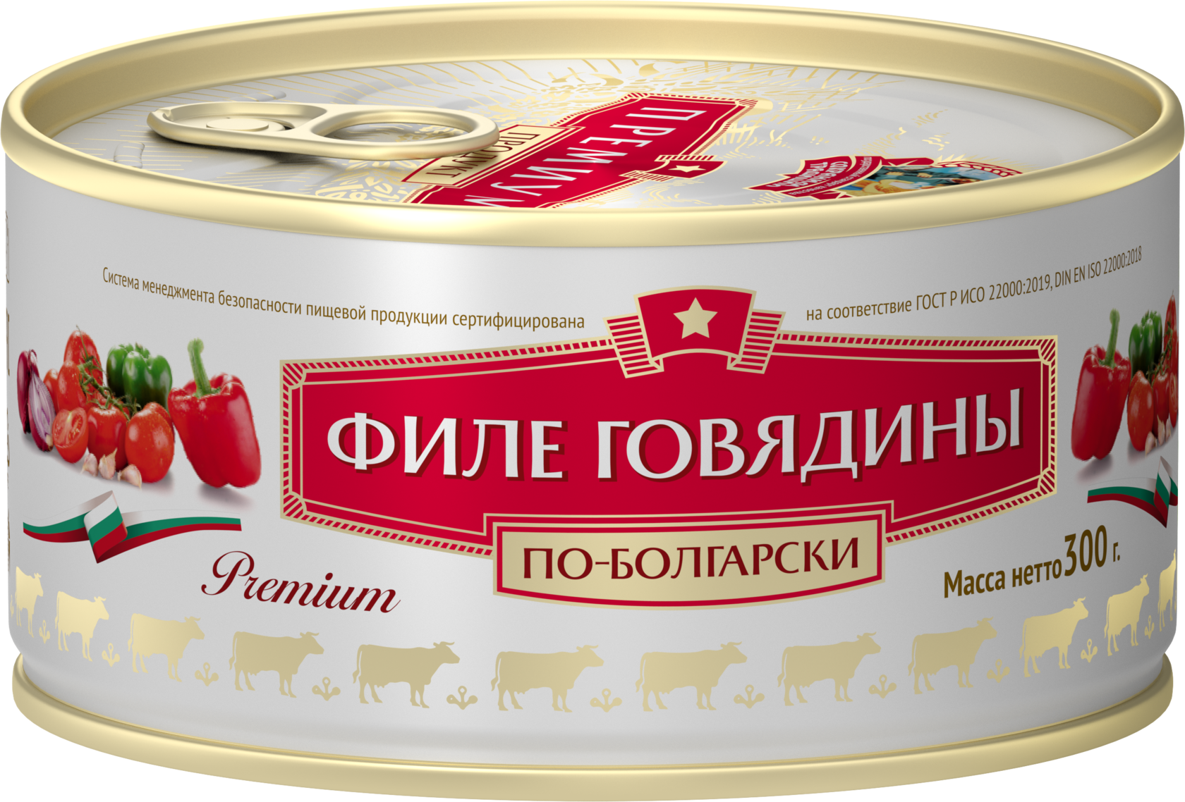 Консервы мясные с овощами ПРЕМИУМ