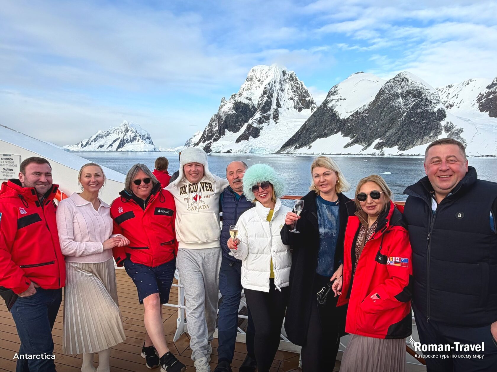 antarctica - roman travel