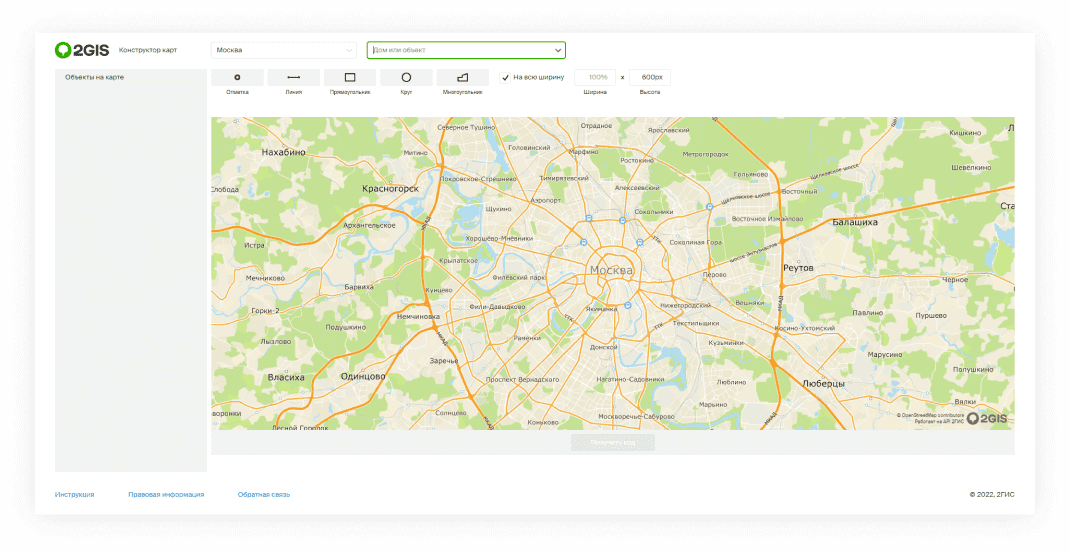 Карта 2 ГИС. 2gis конструктор карт. Как создать интерактивную карту города. Гугл карты конструктор карт.