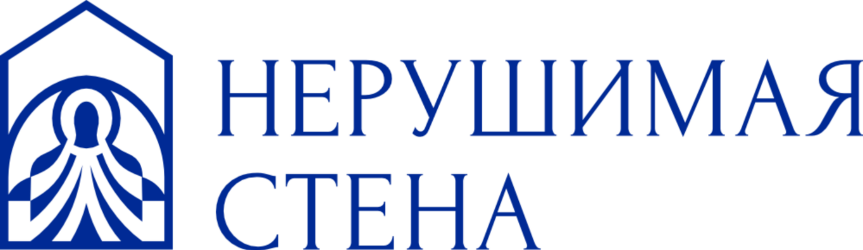 Фасадные работы Нерушимая стена