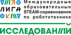 Лига Исследований