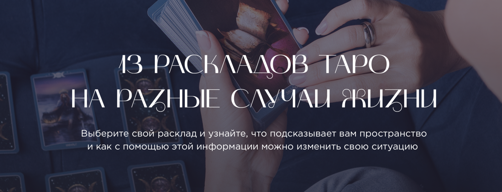 taro.neopsyinstitute.ru