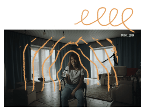 док Без паники