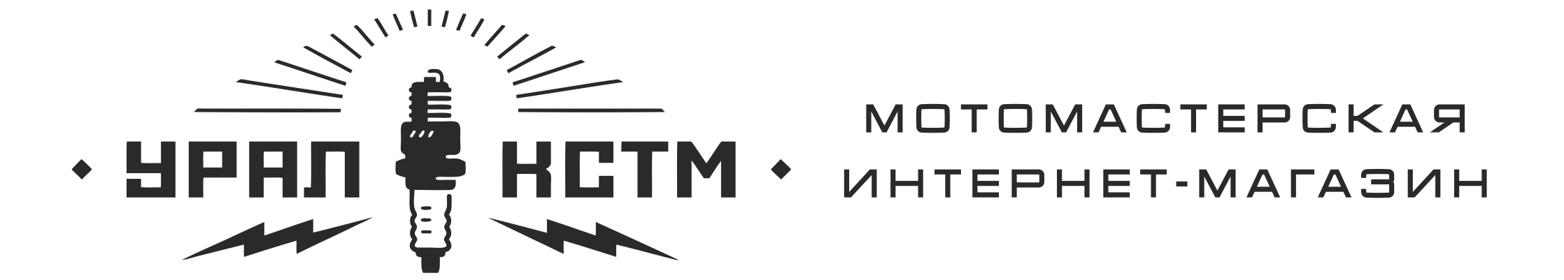   Мото-мастерская   Урал-Кастом  