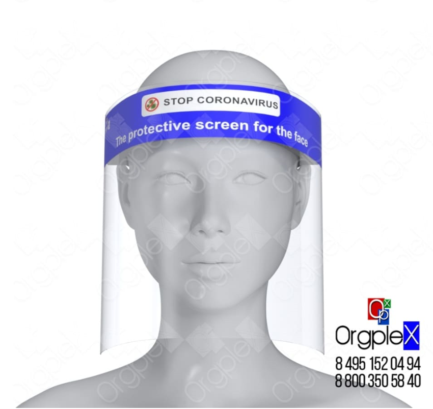 буклетница из оргстекла