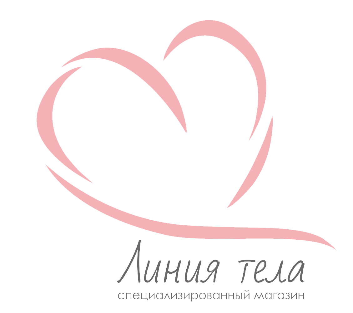 Линия товары. Beauty body logo.