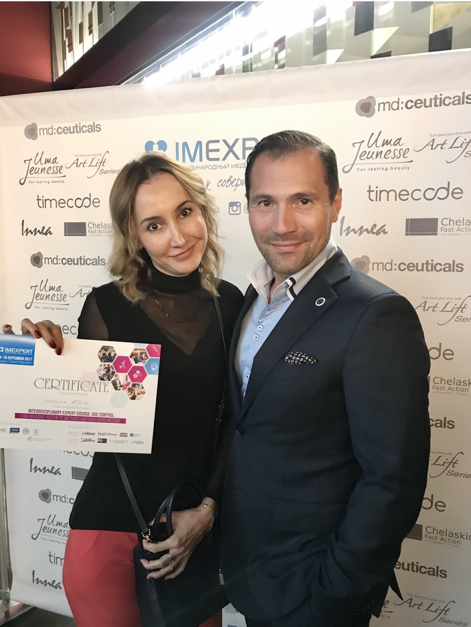 косметолог сочи