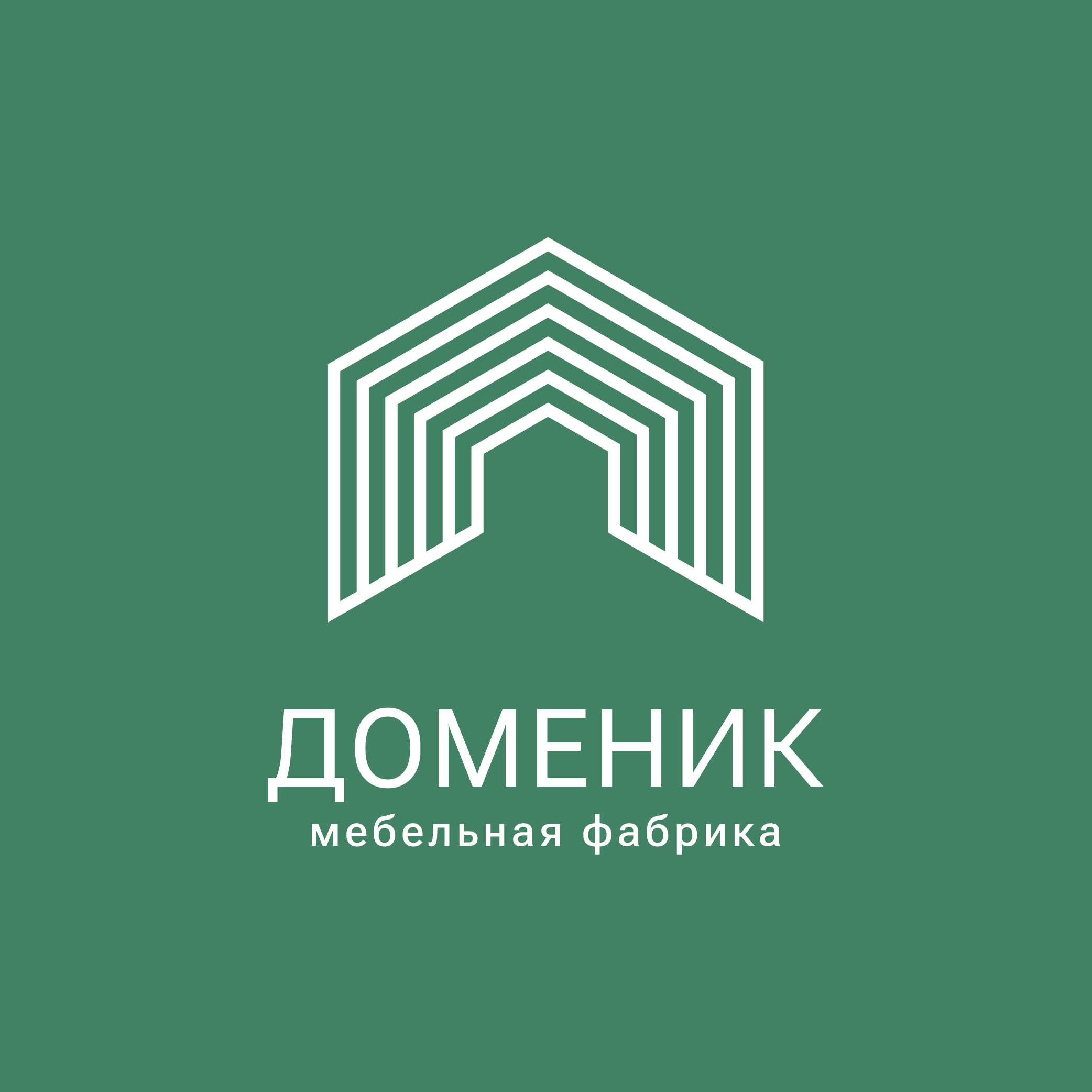 Мебельная фабрика 