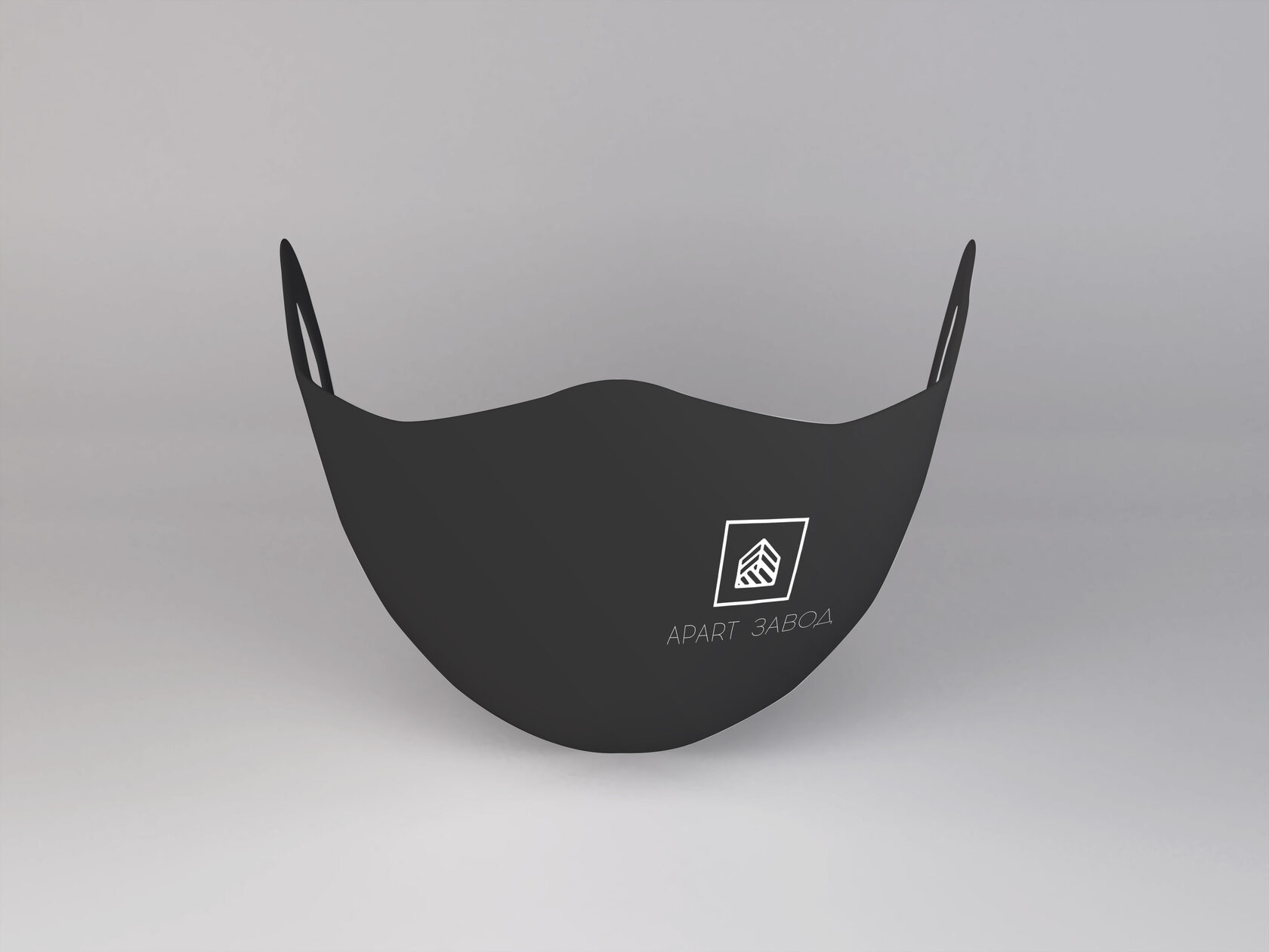 Мокапы маски для лица. Мокап маска для лица. Мокап маска для лица. Мокап маска для лица. Мокап тканевая маска для лица.