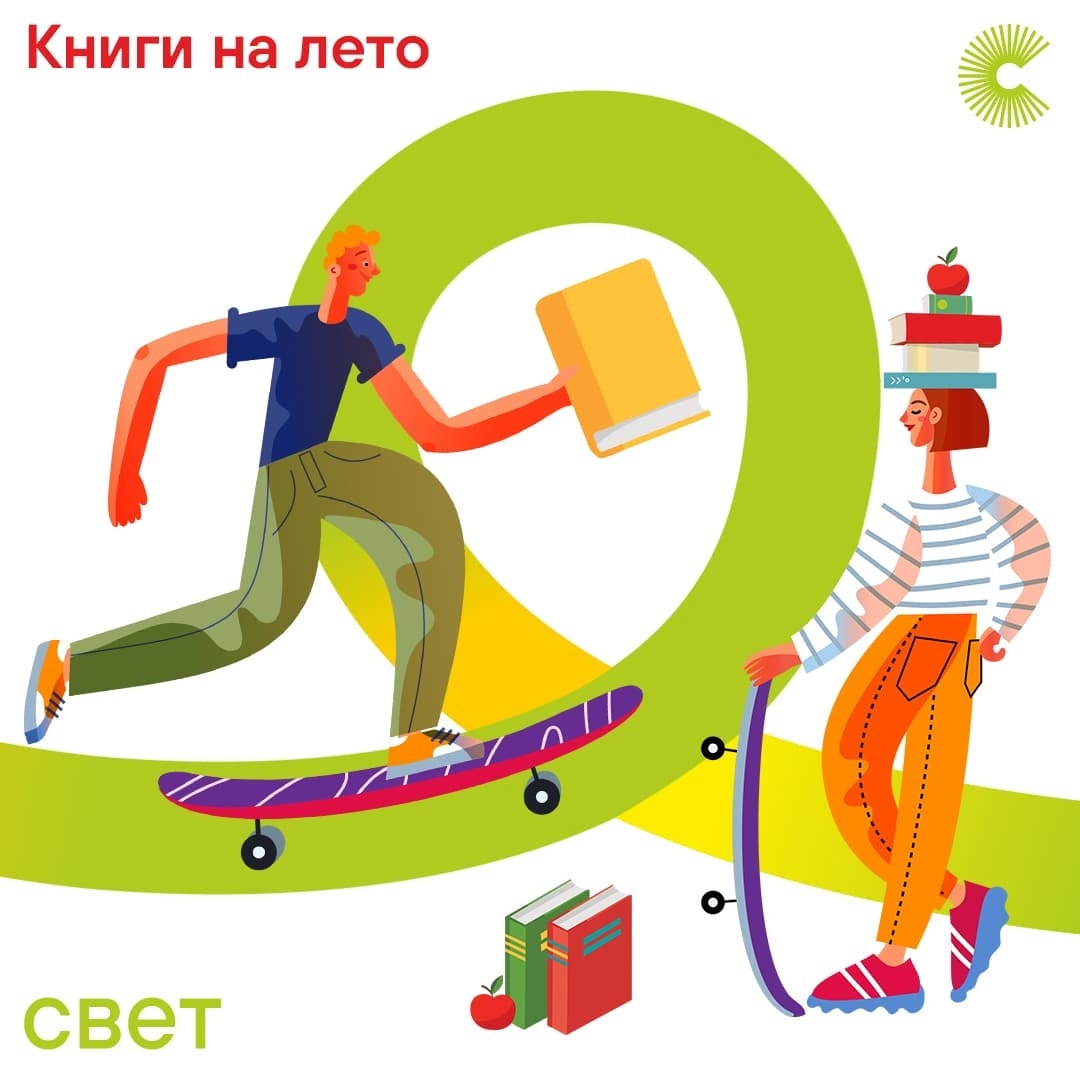 5 любимых книг Вадима Дуды