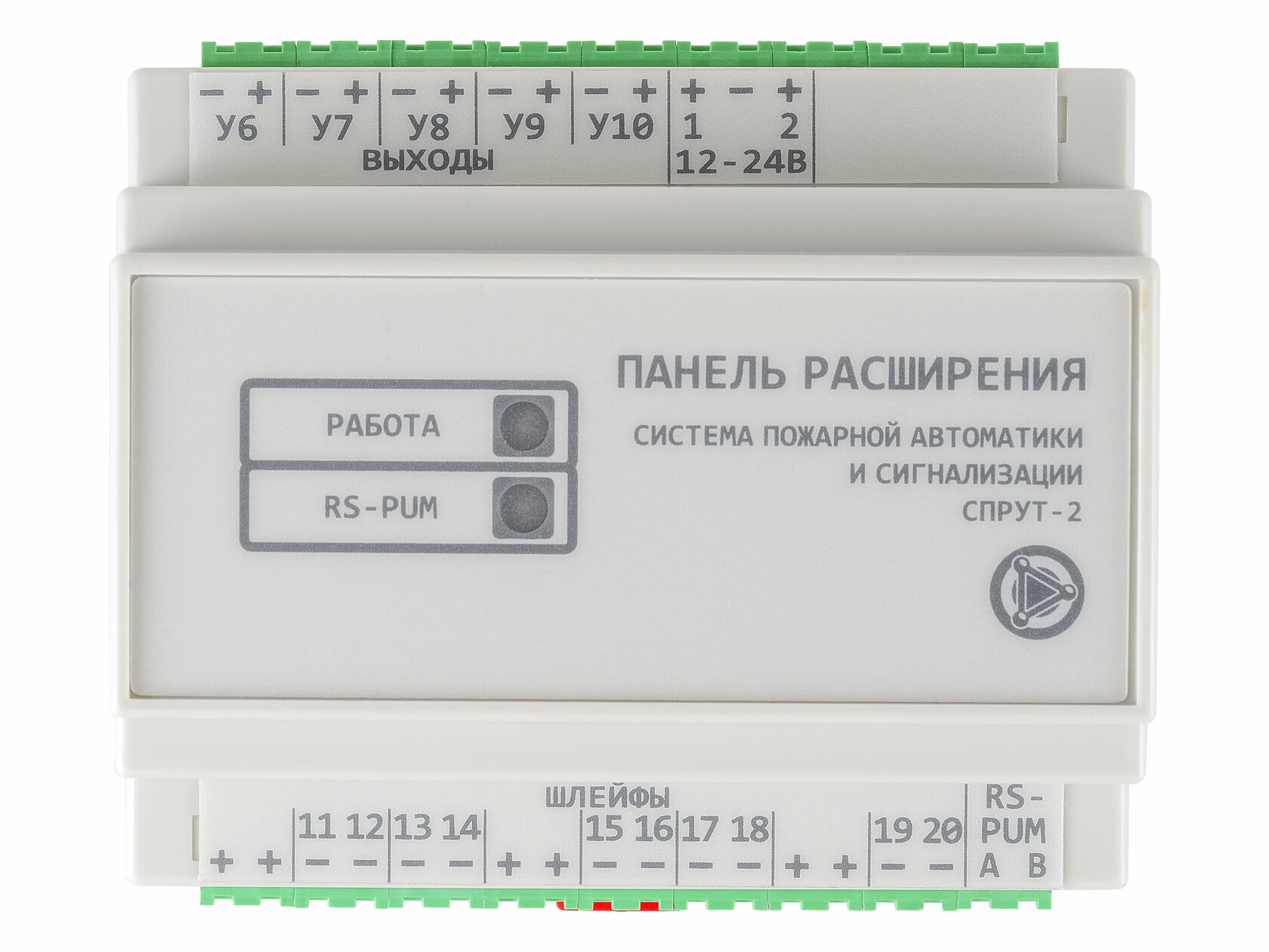 ПР, Панель Расширения для ПУМ