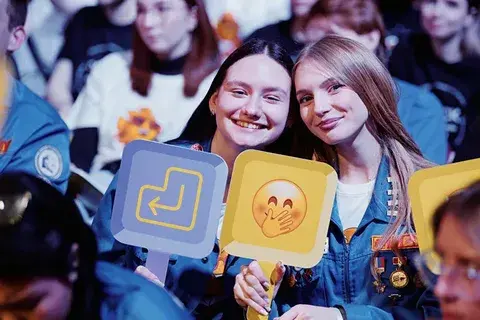 Молодёжные столицы России 2025