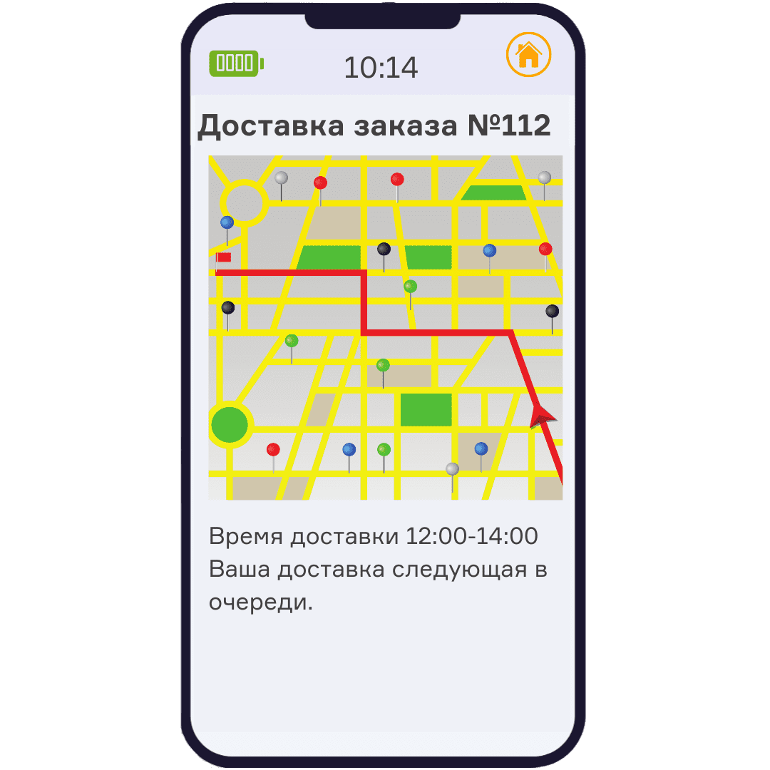 Информация клиента о доставке