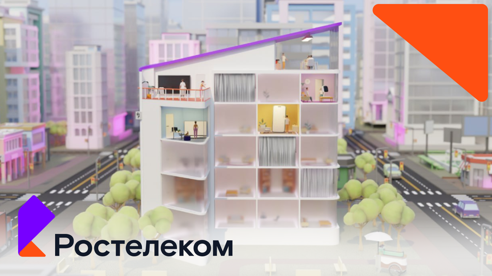 Дизайн UI/UX