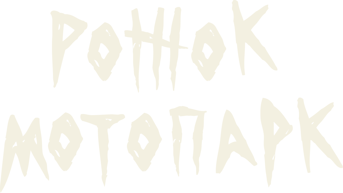 Shumash Motopark logo