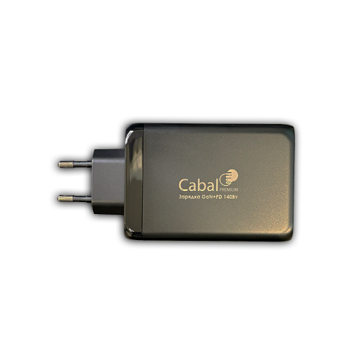 Три USB-C PD 3.1