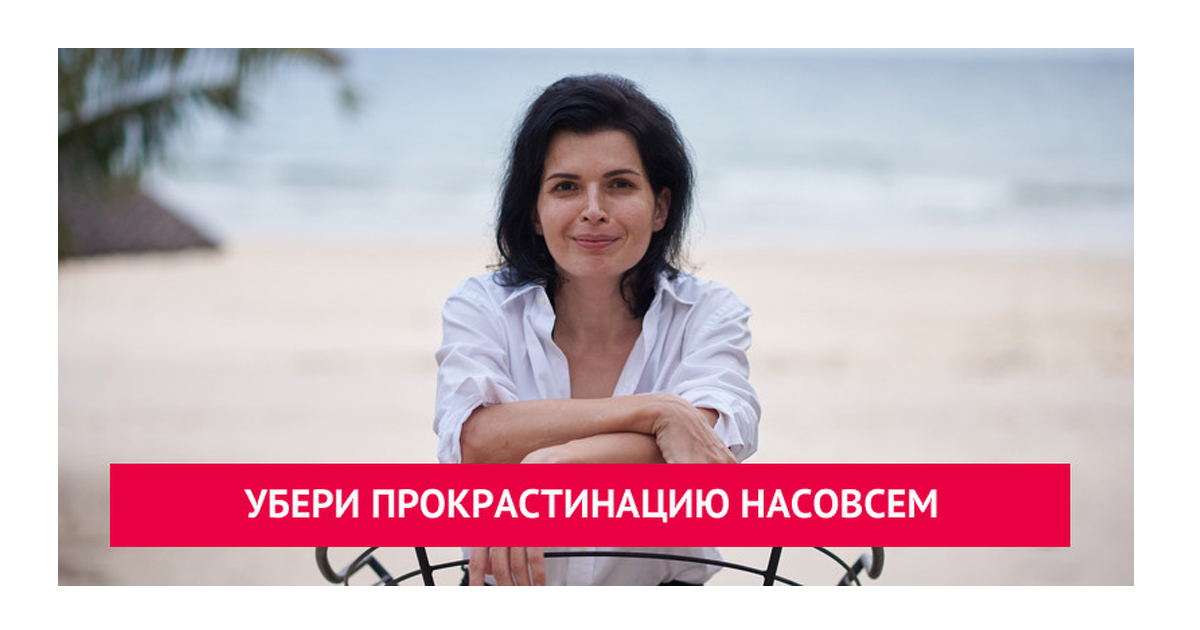 energytime1.ru