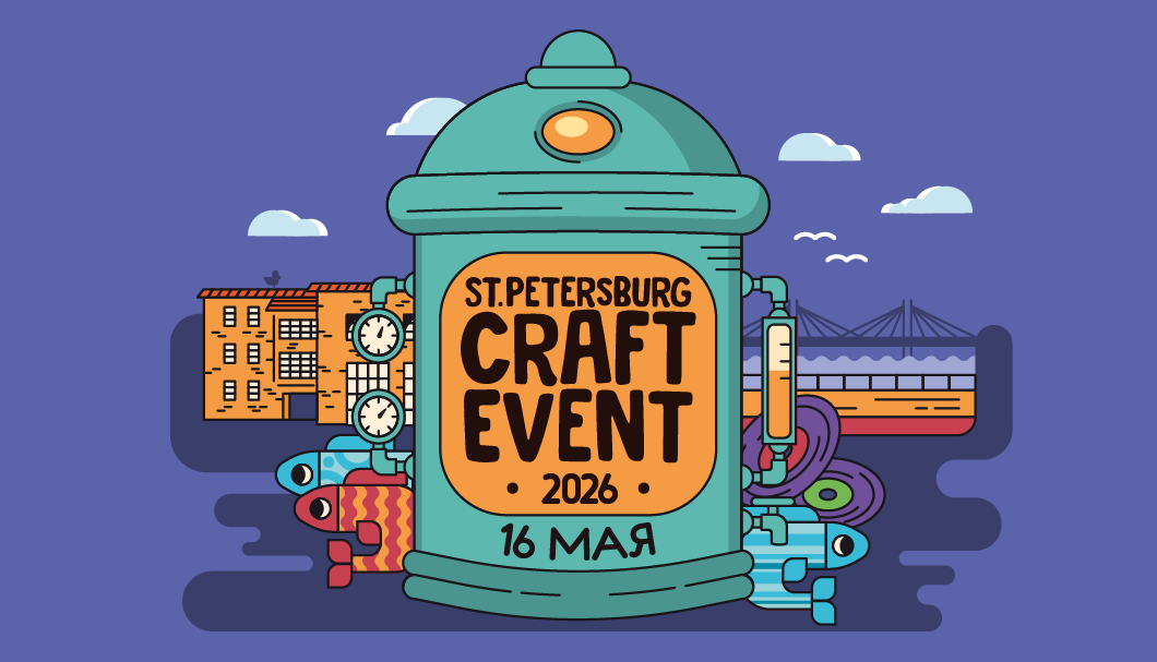 spbcraftevent.ru