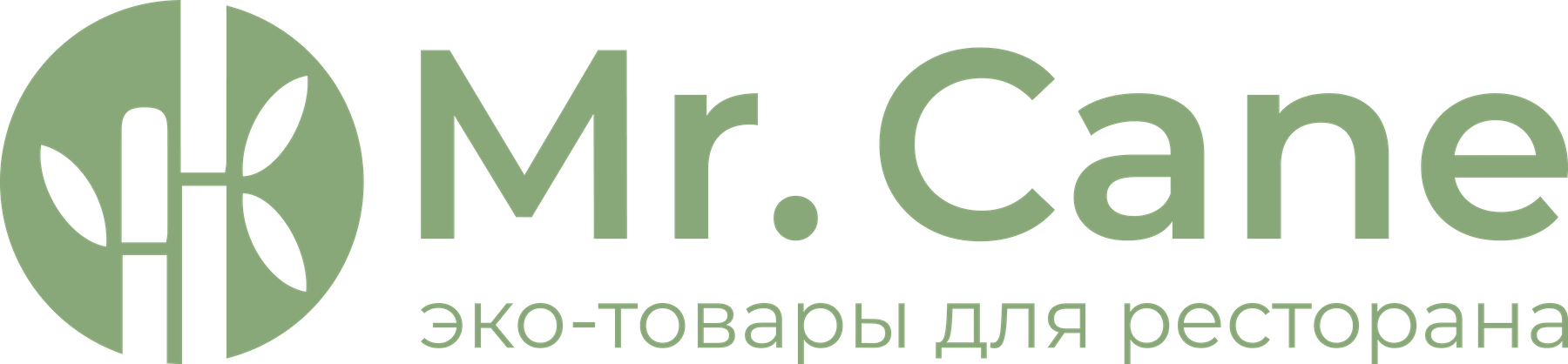 Эко-товары для ресторана