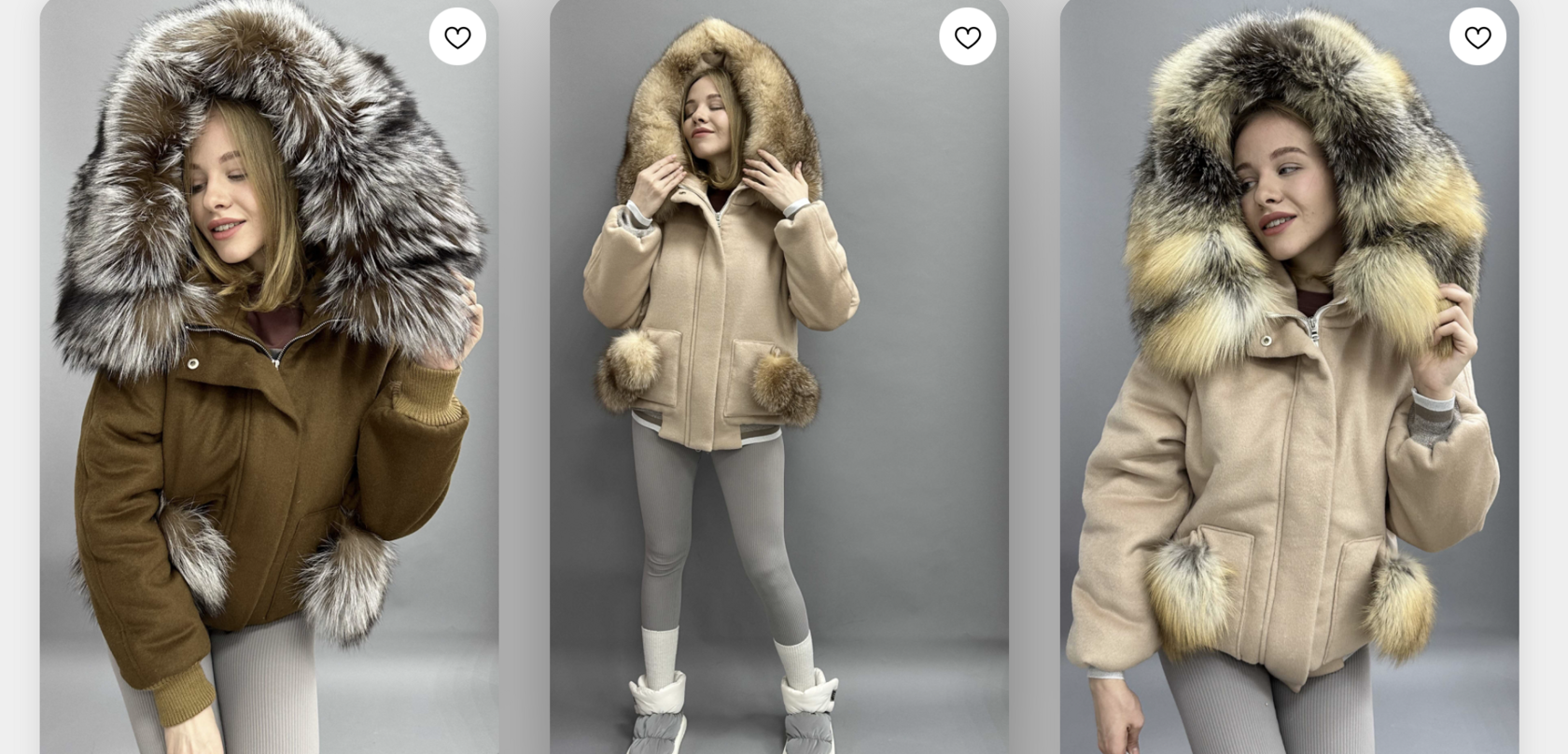 Тренды пальто 2025–2026. Модные зимние и осенние пальто, пальто с мехом и утеплённые модели.