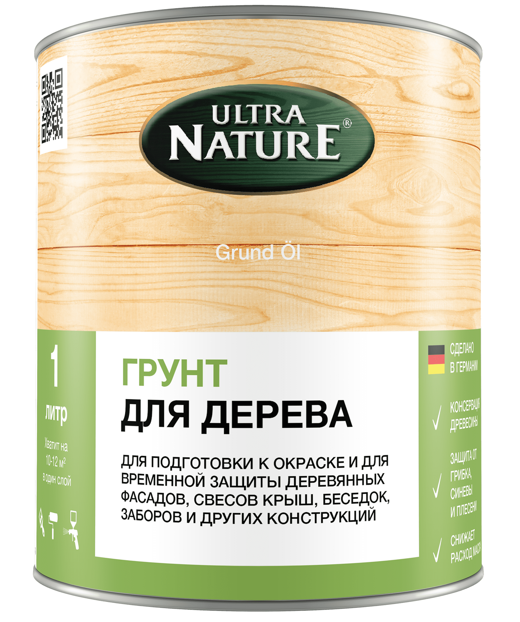 Ultra natural. 877 Грунт Ultra nature 10л. 877 Грунт для дерева 10. Ultra nature масло для дерева. Защитный грунт-масло GNATURE 10л.
