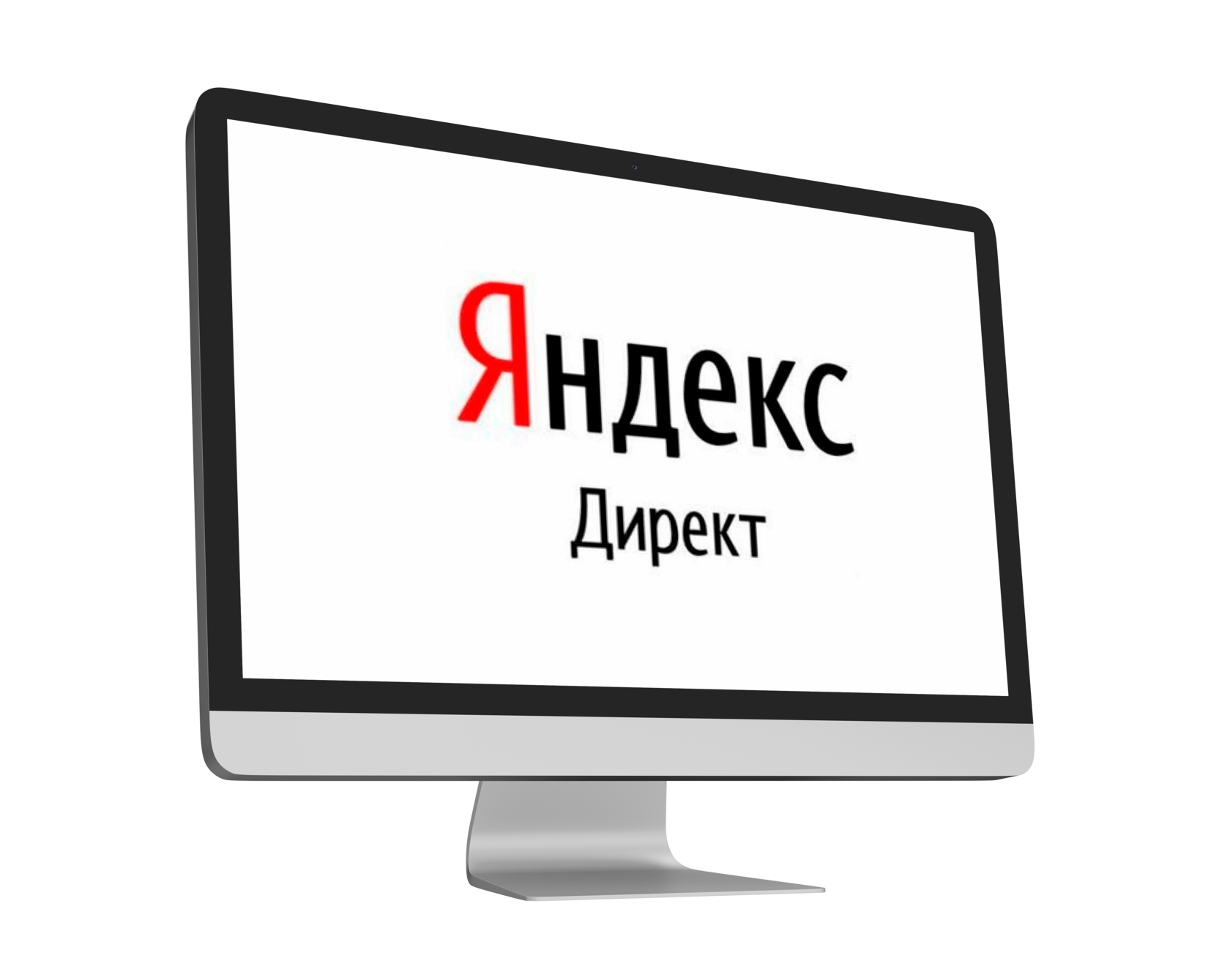 Реклама Яндекс