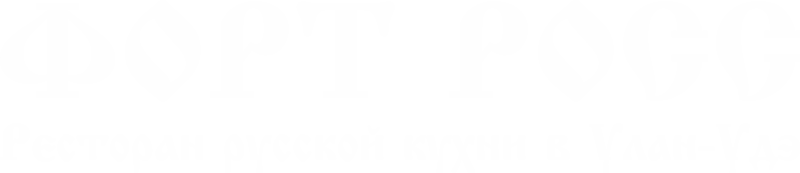 Отель «Одон» Улан-Удэ | Республика Бурятия | Улан-Удэ - официальные цены на год