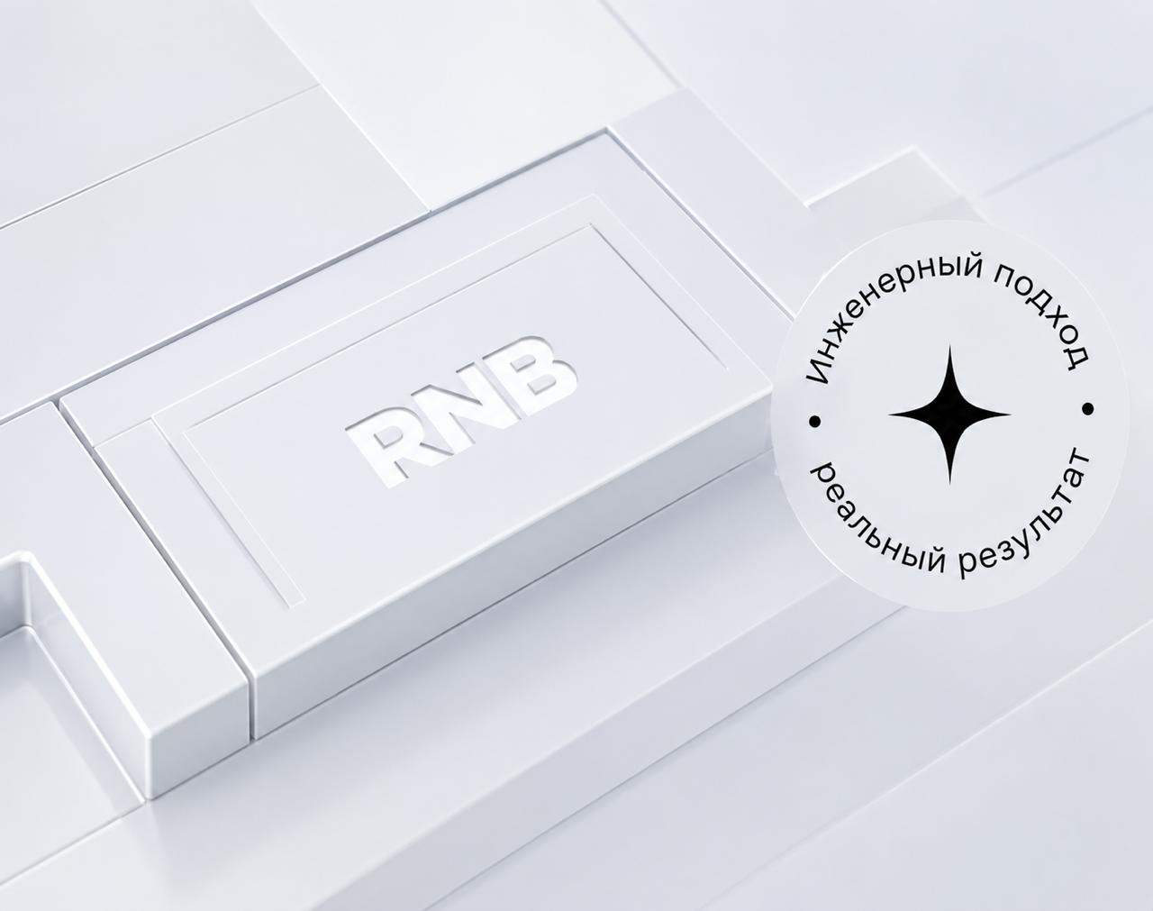 RNB battery