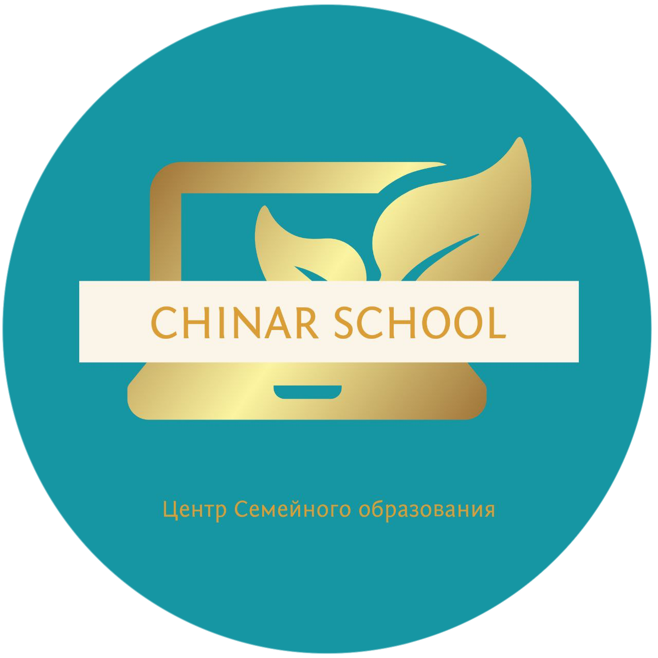 Образовательная онлайн -школа