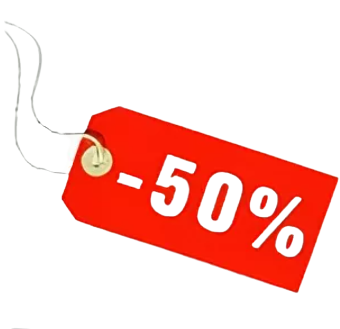 Условия 50 на 50. Ценник -50%. 50 На 50. 50% Всем. HZT-50.