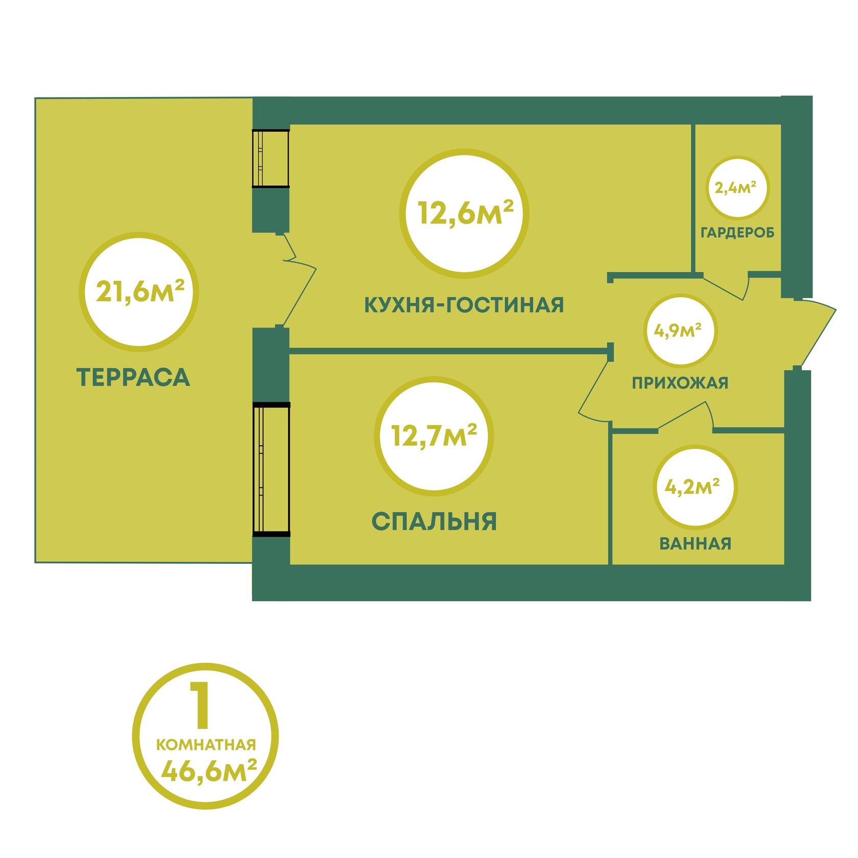 Купить 3 Комнатную Квартиру Силикатный Калуга