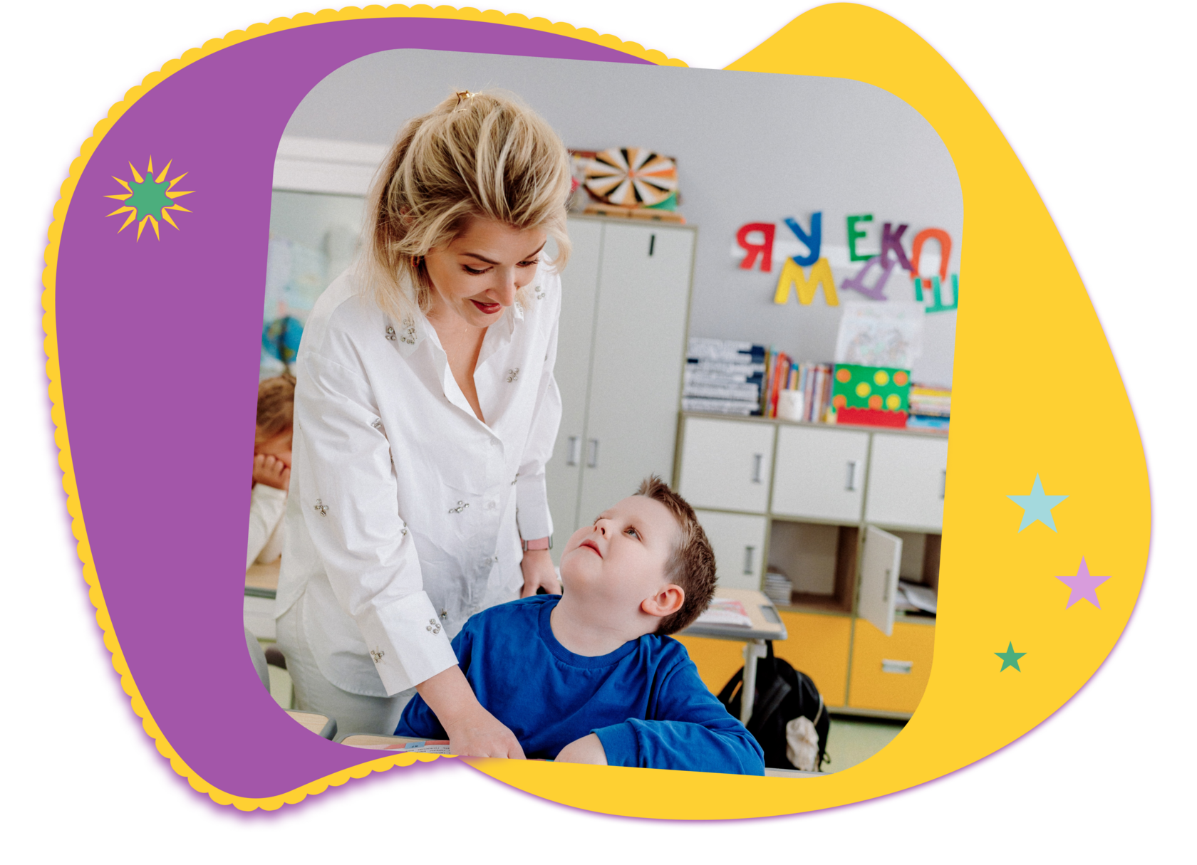 Сад-школа «Новая Школа»